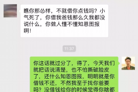 满城专业讨债公司有哪些核心服务？